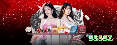 2uuu APK Supreme v3.9.1 Screenshot 2 - 5555z ⚽🔥 App futebol live over HT Brasil: baixe e entre over 2.5 — value explosivo em jogos brasileiros, lucro rápido no smartphone! ⚽🤑