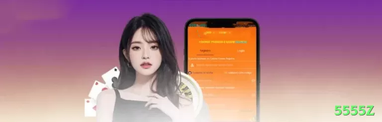 666bet Mobile Supreme Screenshot 1