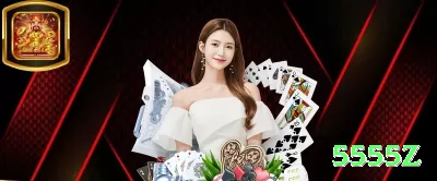 fato777 Slots Legend v5.8.8 Screenshot 2 - 5555z 🃏🔥 Poker App c-bet overbet boards wet: baixe e ganhe rakeback 50% — force folds massivos e roube potes gigantes sem showdown no seu celular! 💪💵