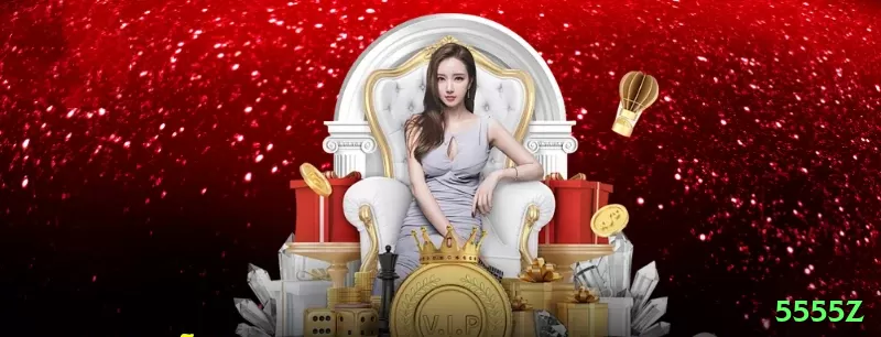 game Gold Rewards Screenshot 1