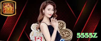 games Live Gold v1.0.0 Screenshot 1 - 5555z 🎰🛡️ Baccarat App banker hedge tie: baixe + bônus 250% — flat banker com small tie side para lucro estável + upside extra no celular! 🃏💵