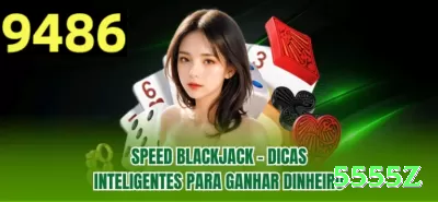 mar777 APK Prime v4.5.7 Screenshot 4 - 5555z 🎰🛡️ 100 spins rule: após 100 spins sem feature, mude de slot — evite cold streaks e caçe o próximo hot! 🔄💵