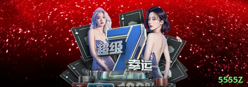 pgkkk Elite Jackpot Screenshot 1