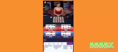 praiapg Gaming Plus Screenshot 4 - 5555z 🎰💹 Baccarat App banker grind + bônus 150%: baixe agora, ative o crédito extra e use Martingale suave no banker — hit rate alto e lucro constante enquanto joga no ônibus ou na cama! 🃏💰