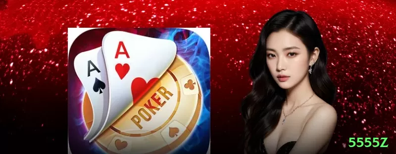 tqjogo Supreme New Screenshot 1